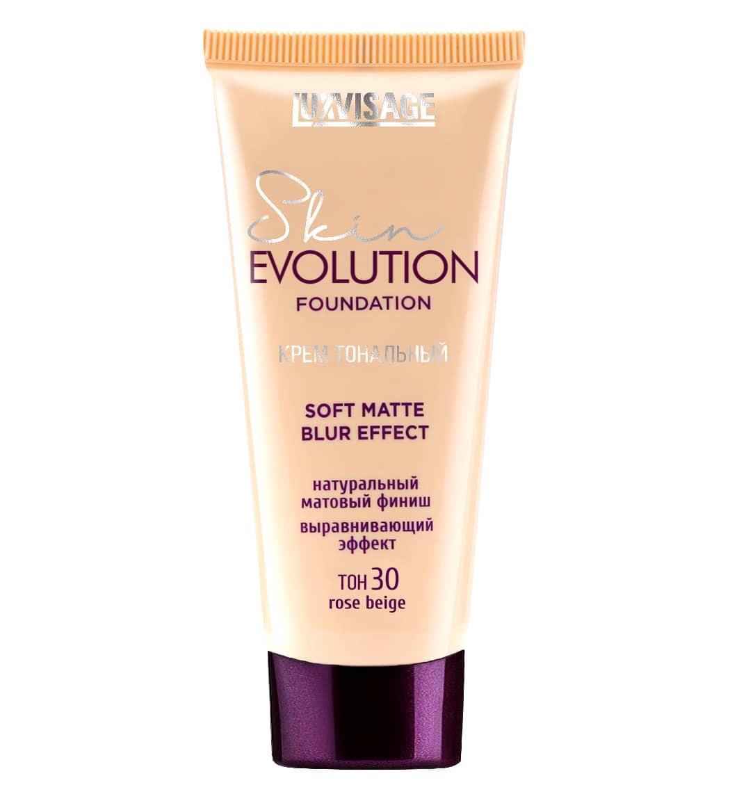 Крем тональный LUXVISAGE Skin EVOLUTION soft matte blur effect 30 тон ROSE BEIGE, 35 мл