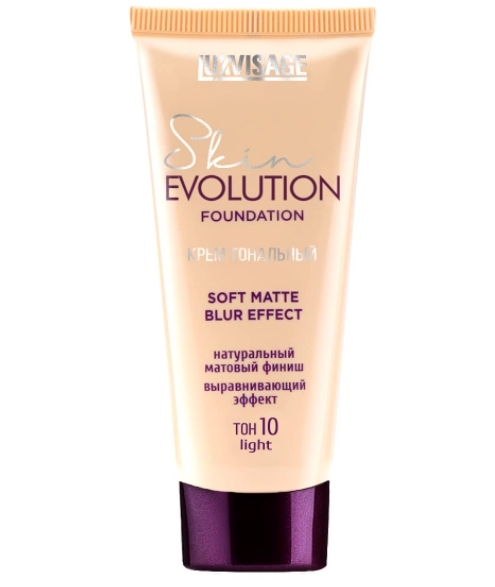 Крем тональный LUXVISAGE Skin EVOLUTION soft matte blur effect 10 тон LIGHT, 35 мл