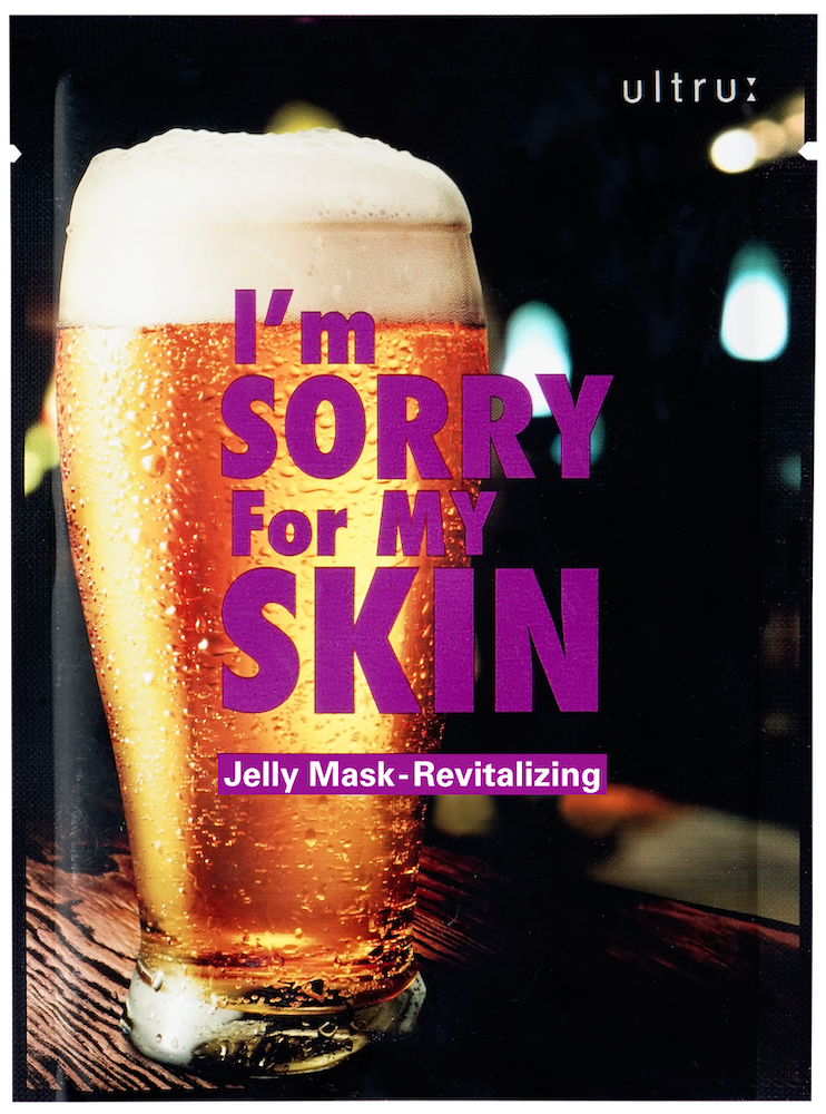 Тканевая маска для лица ВОССТАНАВЛИВАЮЩАЯ I'm Sorry for My Skin Jelly Mask Revitalizing, 33 мл