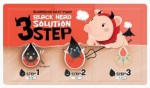 Набор для очищения кожи носа от черных точек Elizavecca Milky Piggy black head solution 3 Step