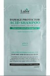 Шампунь LADOR Damaged Protector Acid Shampoo (10 мл) (сэмпл)