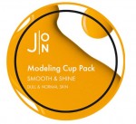 Альгинатная маска для лица Гладкость и сияние J:ON Smooyh & Shine Modeling Pack, 18гр