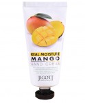 Крем для рук МАНГО JIGOTT Real Moisture MANGO Hand Cream, 100 мл